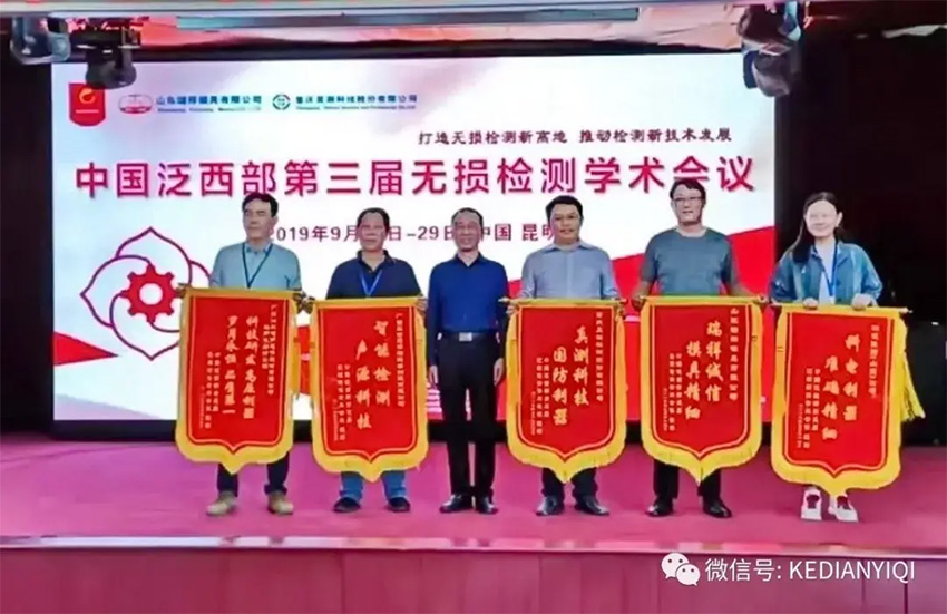 戳我試試