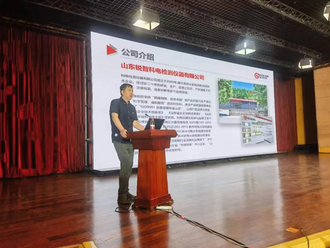 戳我試試