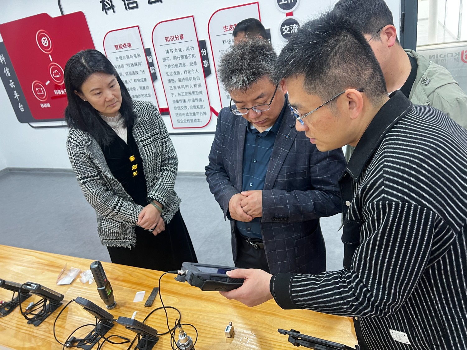 戳我試試