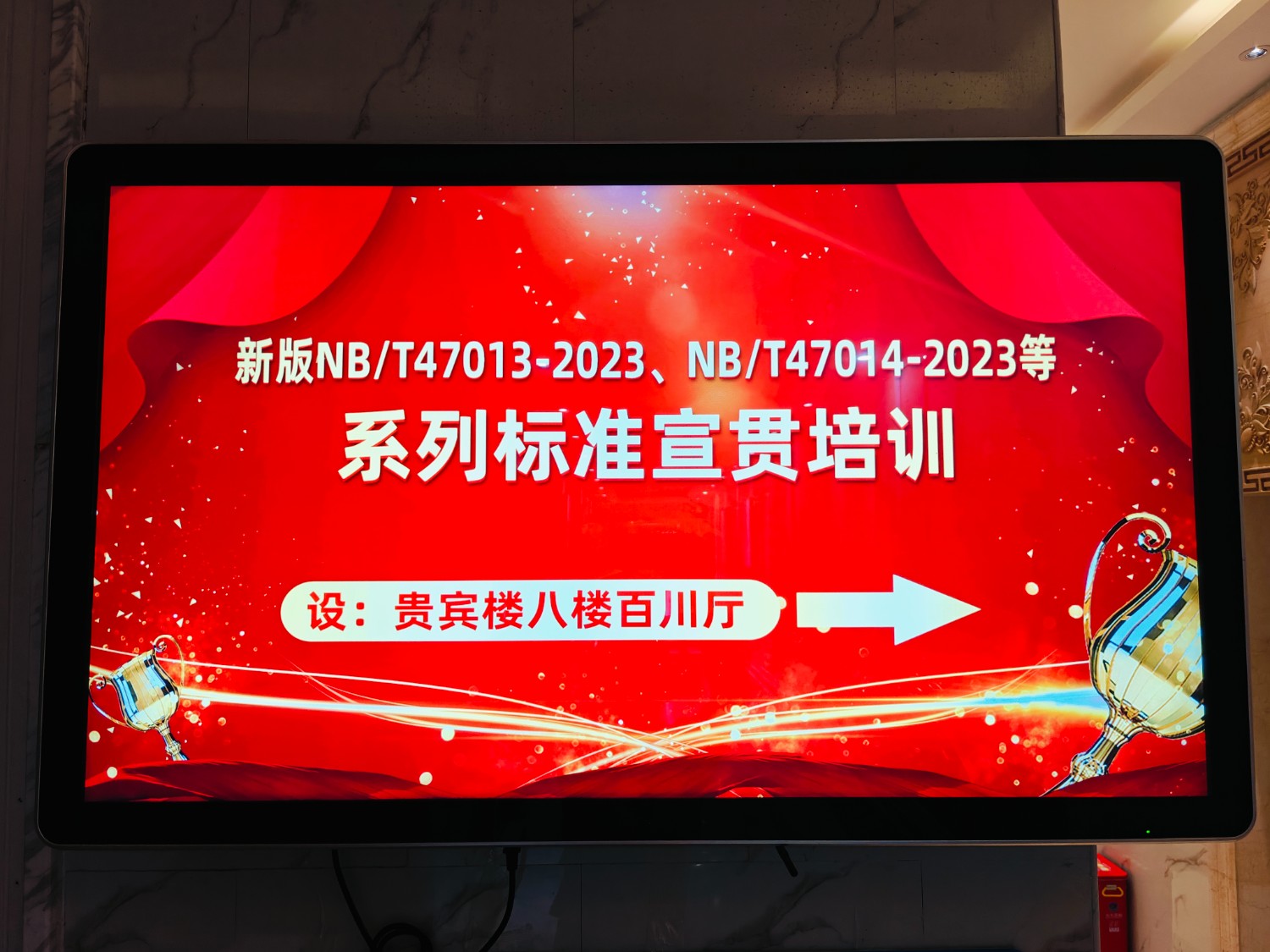 戳我試試