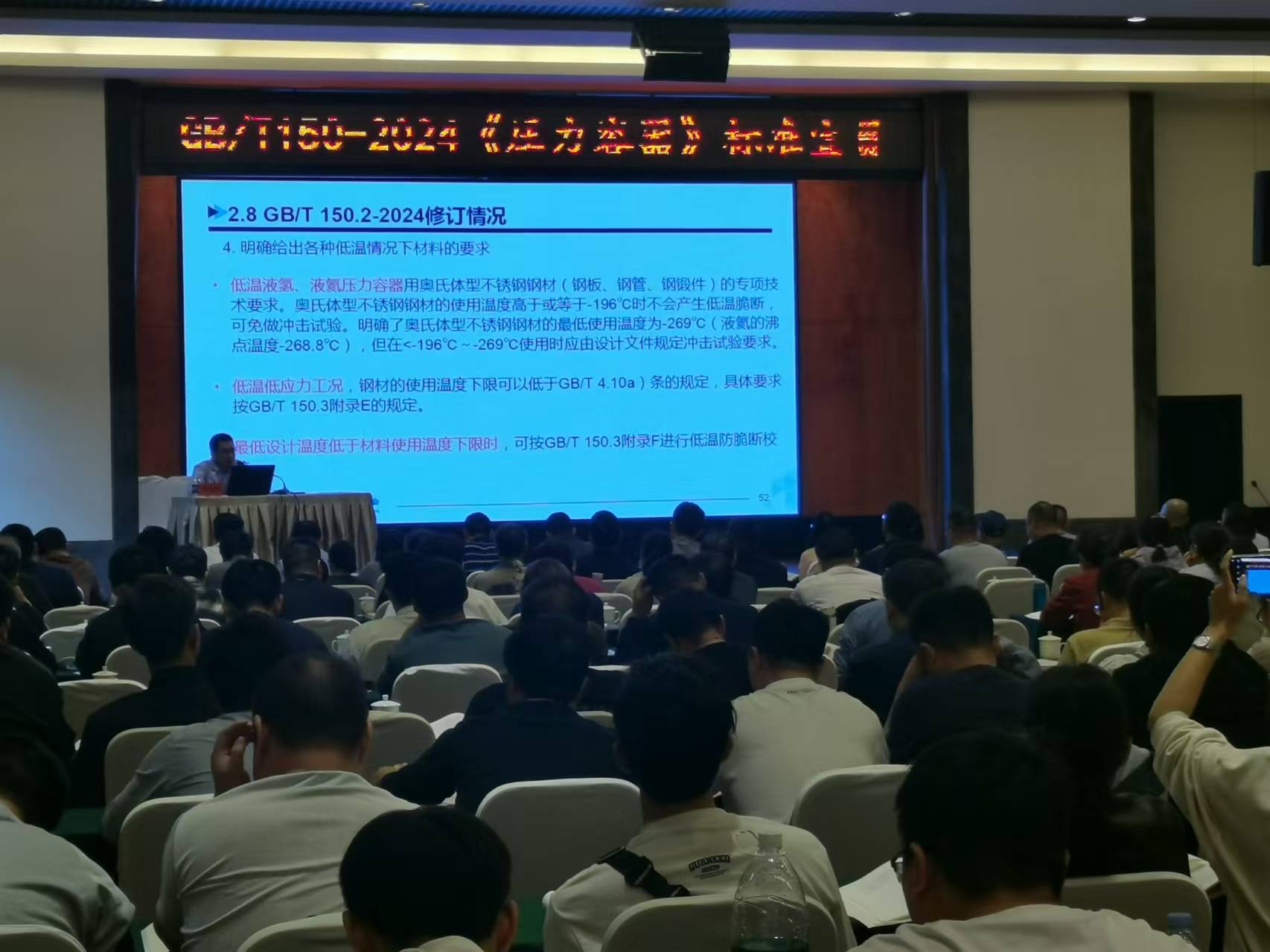 戳我試試