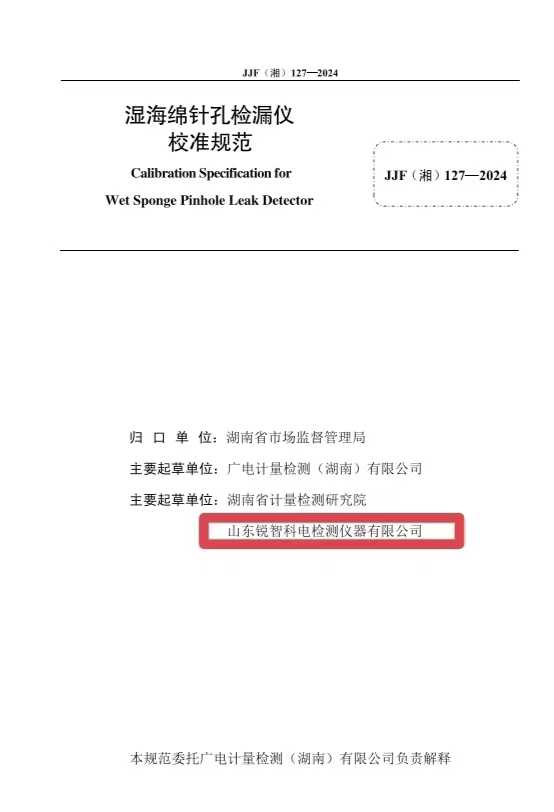 戳我試試