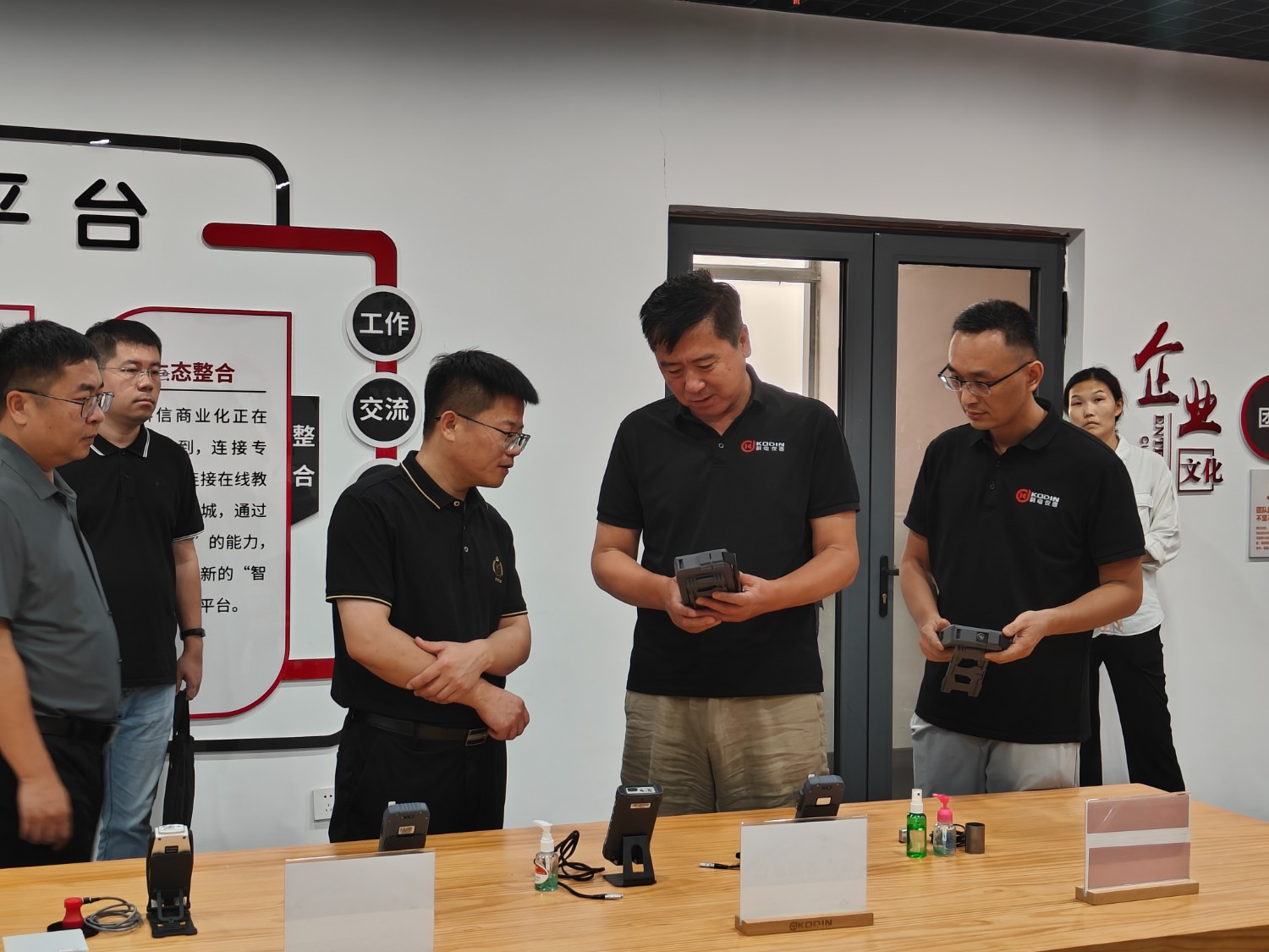 戳我試試