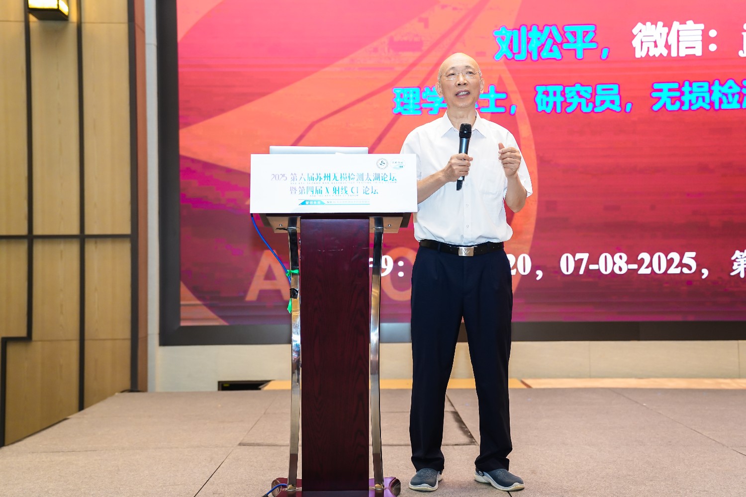 戳我試試