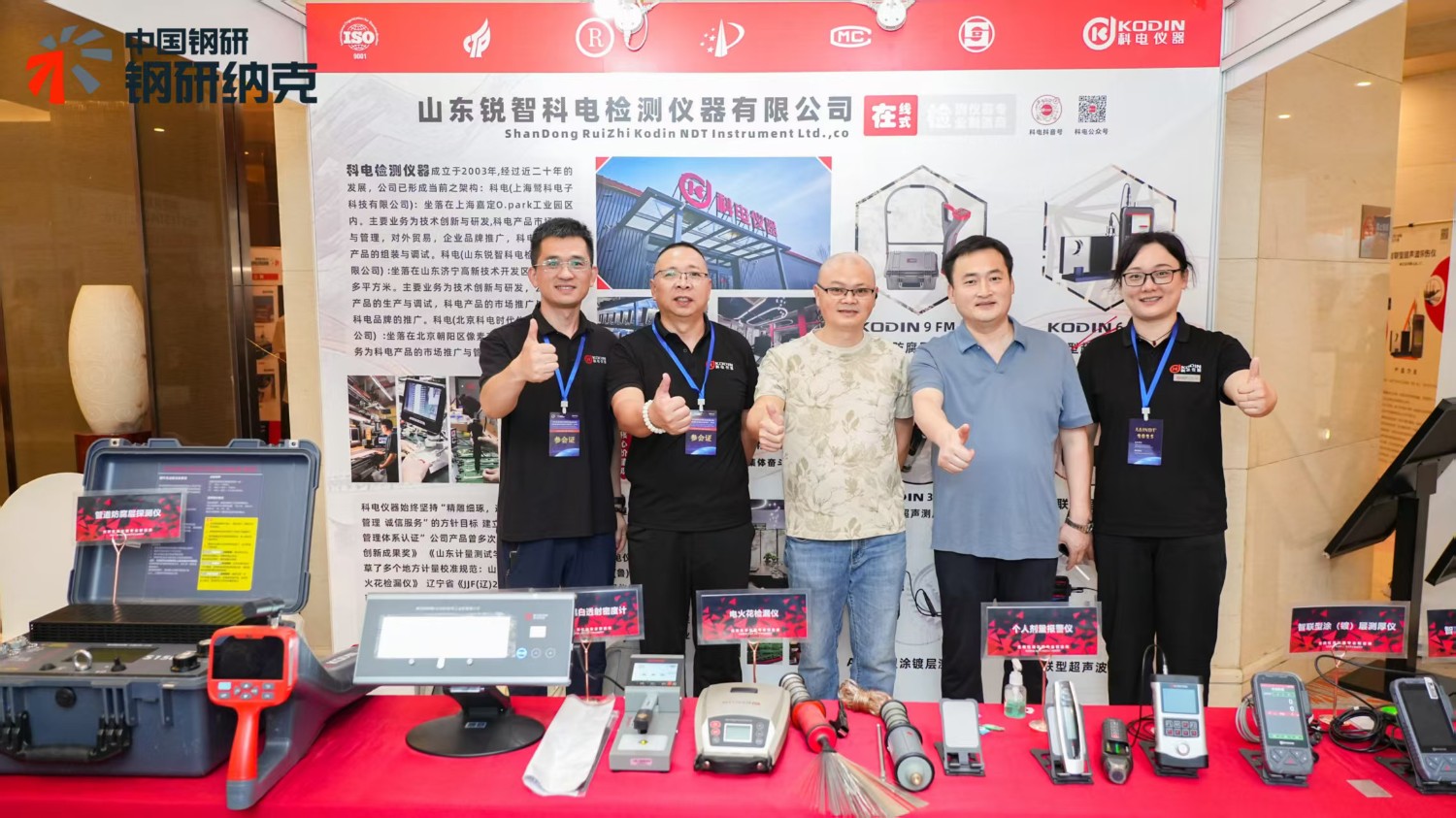 戳我試試