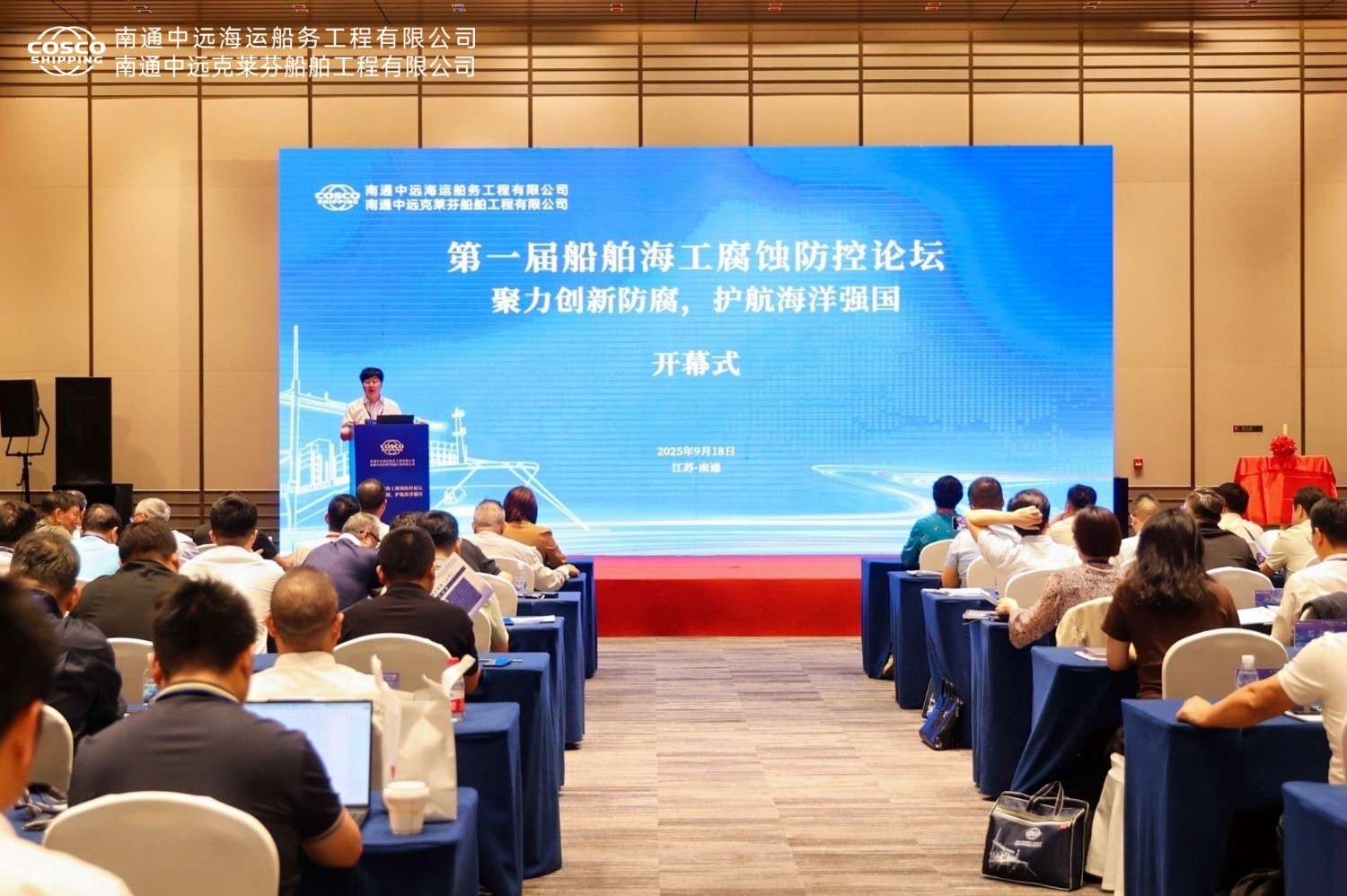 戳我試試